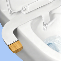 Bidet